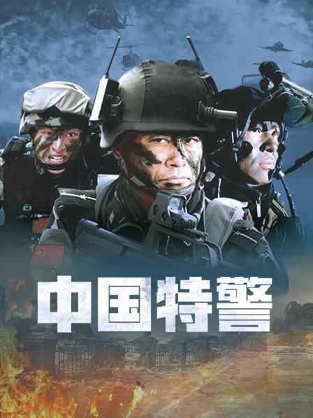 【逃亡】母狗性奴bibianeruby 2021 最新22G合集